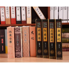 徐匯古籍善本回收 小人書常年收購