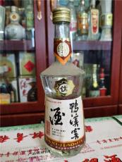 青海海东循化撒拉族董酒本地正规回收商联系电话