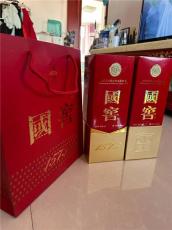 闸北区附近回收烟酒多少钱