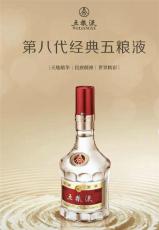 南长区免费上门回收习酒哪家值得信赖