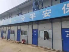 陸家活動房回收拆除 鋼結(jié)構(gòu)房屋拆除垃圾清