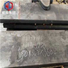 EN 1.4418不銹鋼的密度