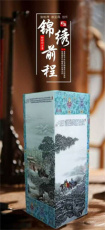 張松茂徐亞鳳錦繡前程粉彩四方尊