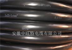 品質保證YCW電纜4*50GGPR電纜供應
