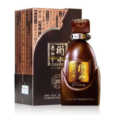 濟南國窖1573老酒回收