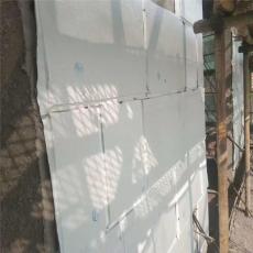 石家莊市轄區(qū)1公分STP真空絕熱板STP保溫板廠家批發(fā)