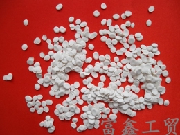 ABS环保型阻燃母料 PBT阻燃剂 MCA阻燃母粒