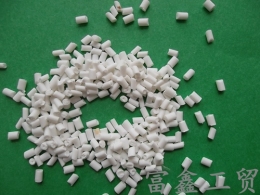 聚乙烯环保阻燃母料 塑料薄膜无卤阻燃母粒
