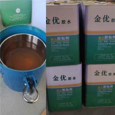 成都ABS處理劑供貨商
