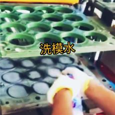 青島無然橡膠處理劑優惠價