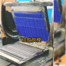 湖北硅膠背雙面膠處理劑和膠水怎么使用