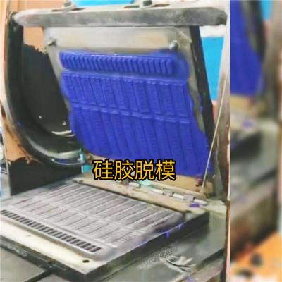 湖北硅膠背雙面膠處理劑和膠水怎么使用