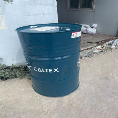臨沂市蘭陵縣費縣美孚機油-XP齒輪油經銷商
