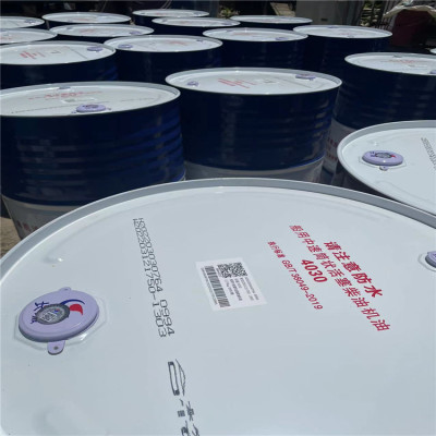 德州德城區陵城美孚機油-DTE液壓油經銷了