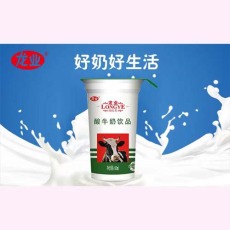 光明哪里有正宗陕西羊奶粉新鲜的