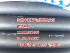 供應(yīng)KFGRP氟塑料控制電纜