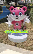 佛山禁毒形象粤虎卡通动物雕塑定制咨询电话