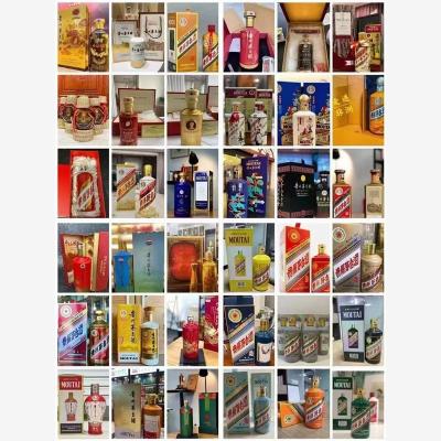 南宁路易十三酒空瓶回收回收新趋势