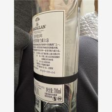 中山路易十三酒空瓶回收回收的技巧