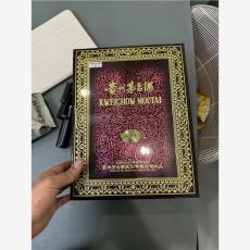 玉溪市百乐廷空酒瓶回收回收的流程