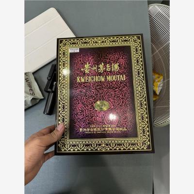 玉溪市百乐廷空酒瓶回收回收的流程