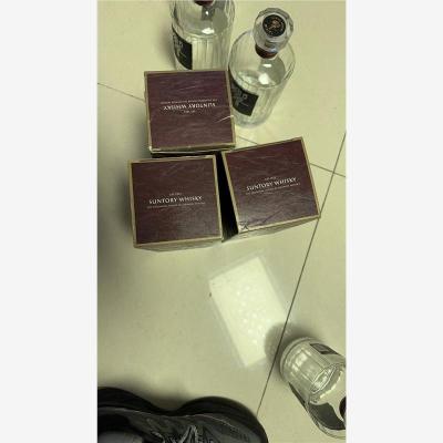 佛山茅台空酒瓶礼盒回收空瓶产业链