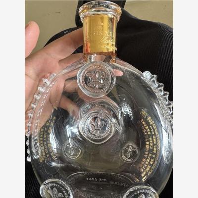 承德市百乐廷空酒瓶回收年份瓶区别