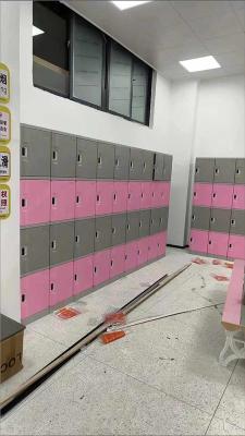 供應即墨塑料浴室柜訂做青島工廠企業員工柜