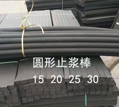 師宗縣50毫米聚乙烯閉孔板生產(chǎn)廠家