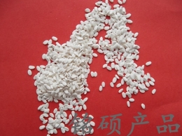 PBT阻燃母料 PE壓延膜阻燃劑 ABS阻燃母粒