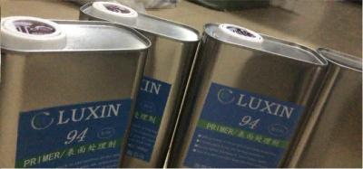 北京三元乙丙橡膠處理劑生產廠家