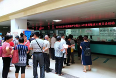 上海五官科医院季樱红预约代挂号有保障