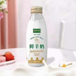 南山区每天早上订鲜羊奶送货上门