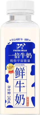 平湖哪里有鲜奶订购收费低