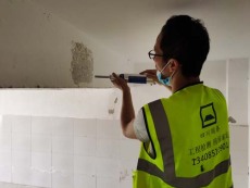 遂寧火災后房屋檢測