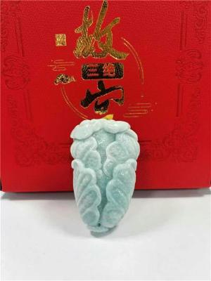 故宮三絕翡翠套裝