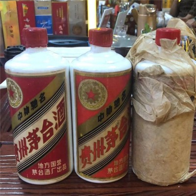 水城習酒回收收購茅臺酒預約上門電話一覽