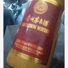 天津轩尼诗李察酒瓶回收回收的流程