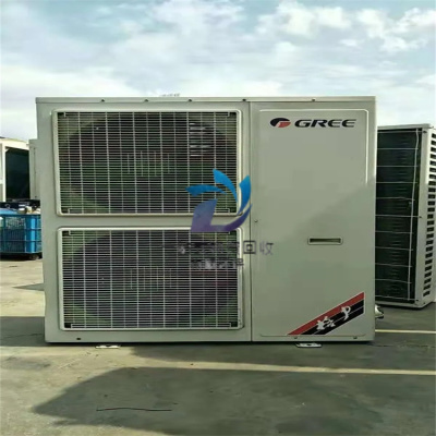 平江二手中央空調(diào)拆除收購冷凍機(jī)組互利共贏