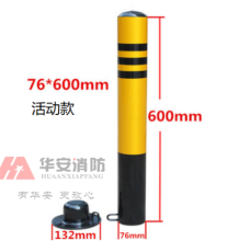 西丽消防器材在哪里买