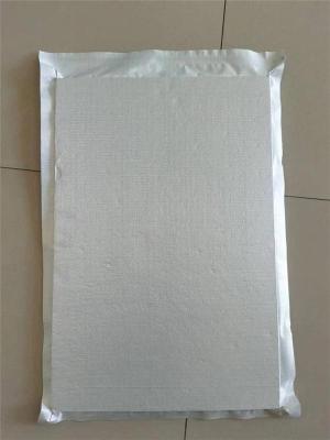 石臺縣A級防火STP超薄真空絕熱板生產廠家