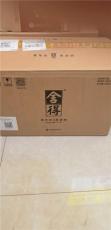 青海西宁湟中县奢侈品回收商推荐