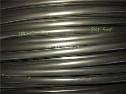 AF260-1*120