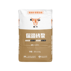 廈門耐牛-保溫砂漿