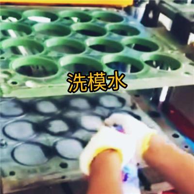 廣州三元乙丙橡膠處理劑批發(fā)價(jià)