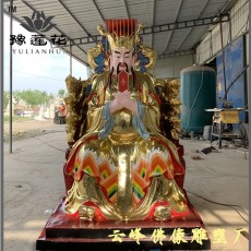 轩辕黄帝神像人文始祖轩辕大帝佛像定做