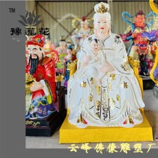 送子三位奶奶神像图片三霄娘娘泰山奶奶佛像