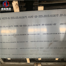 5J1220A的线材