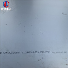 3J09的参数