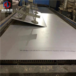 膨脹合金6J10的鍛件